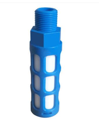 氣動(dòng)塑料消聲器 PSL-01/02/03/04/06/1寸 電磁閥消聲器靜音器