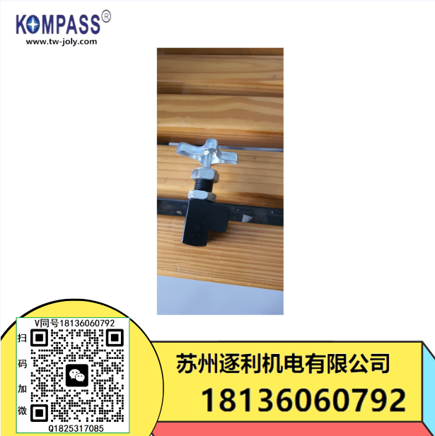 KOMPASS 康百世 壓力表開關(guān)NU 、NUL、NULL 、CT、GCLT系列