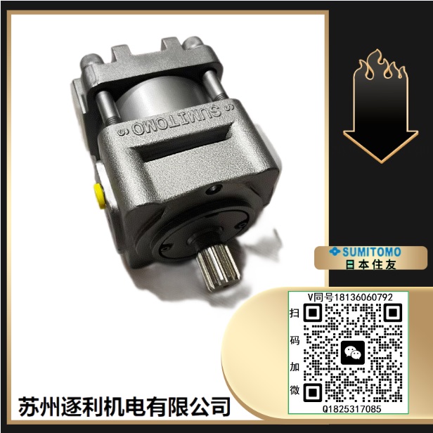 日本Sumitomo住友齒輪泵QT52-50/63-BP-Z62-80/100/125注塑機(jī)油泵